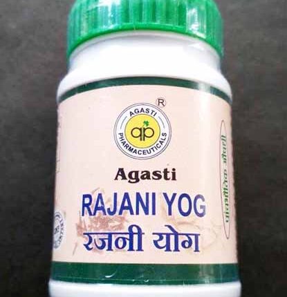 Rajani yog 60tab agasti pharmaceuticals best buy