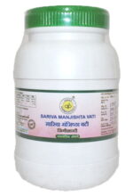 sariva manjishta vati 100gm 400 tablet agasti pharmaceuticals best buy