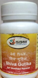 Shiva gutika 30pills sdm ayurvedya
