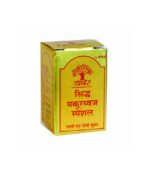 siddha makardhwaj 50 tab Dabur India Limited