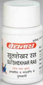 sutshekhar ras tablets without gold 40tab shree baidyanath ayurved bhavan
