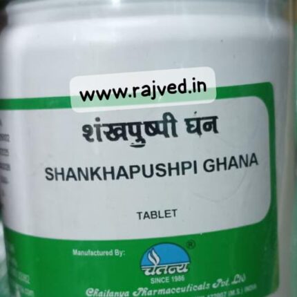 shankhapushpi ghana 500 tab Chaitanya Pharmaceuticals