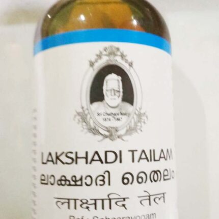 Lakshadi tailam 200ml cns chikitsalayam best buy