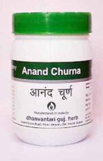 anand churna 200gm Dhanvantari Herb best buy