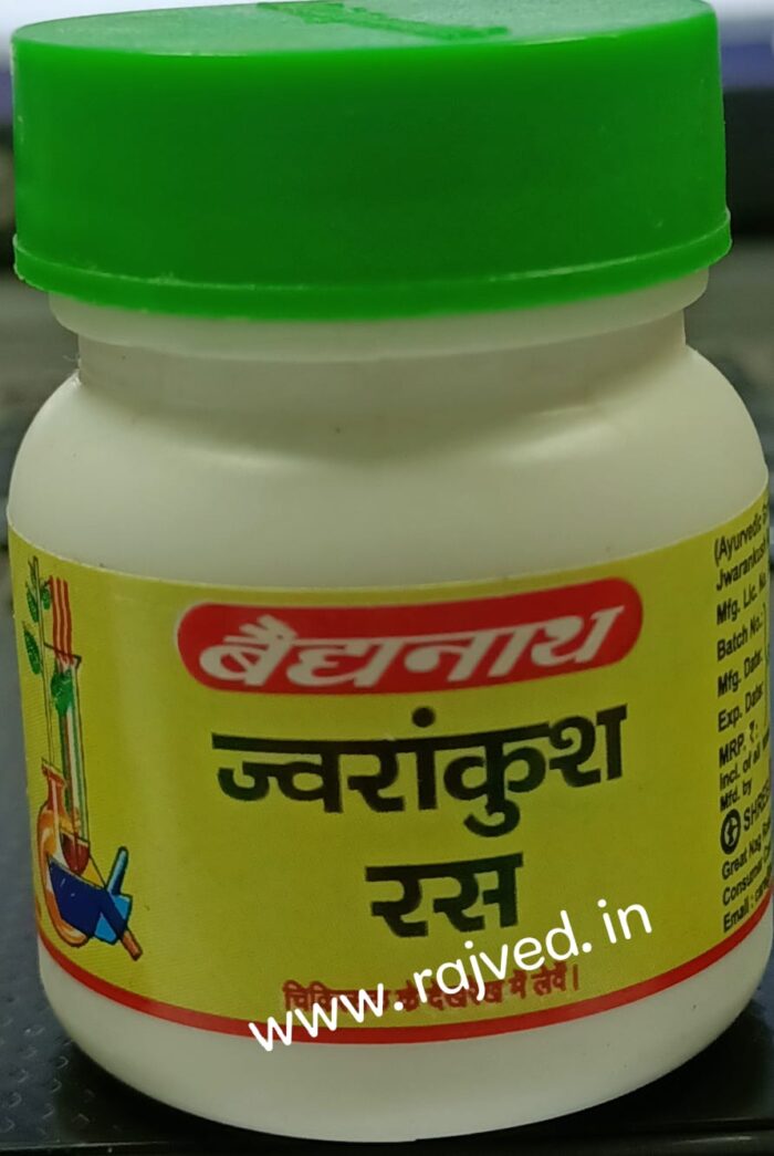 jwarankush ras 80tab shree baidyanath ayurved bhavan - Image 2