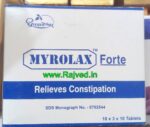 myrolax forte 10tab Shree Dhootpapeshwar,Panvel best buy