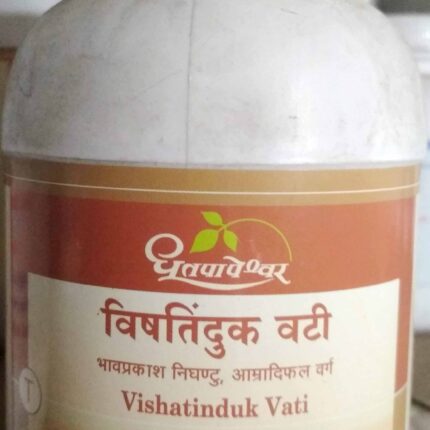 vishatinduk vati 1000tab shree dhootpapeshwar panvel