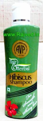 Hibiscus shampoo 100ml Arya Vaidya Pharmacy