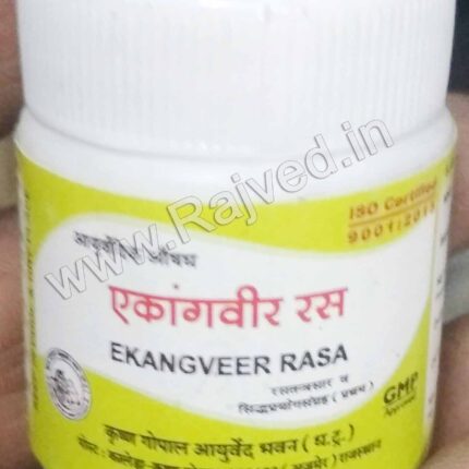 Ekangveer ras 20gm krishna gopal ayurved bhavan