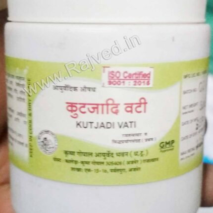 Kutajadi vati 50gm Krishna Gopal Ayurved bhavan