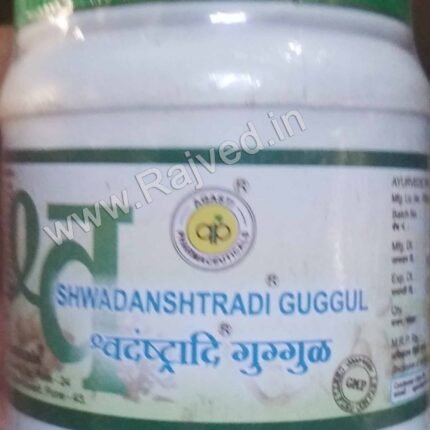 Shwadanshtradi guggul 120tab Agasti pharmaceutical best buy