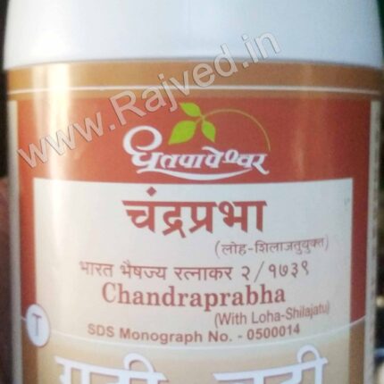 Chandraprabha 1000tab Shree Dhootpapeshwar Panvel
