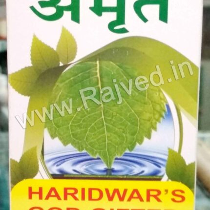 pudina amrit 100 ml B C Hasaram & Sons Ayu Ph best buy