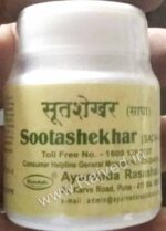 Sootshekhar ras sadha 60tab ayurved rasashala