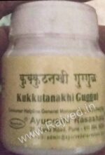 Kukkutnakhi guggul 60tab ayurved rasashala foundation best buy