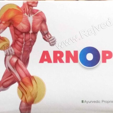 Arnopen capsule 500cap By Phyto pharma pvt ltd