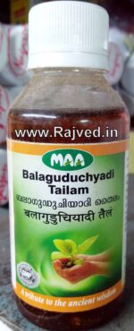 bala guduchyadi tailam 400 ml Malabar Ayurveda Ashram