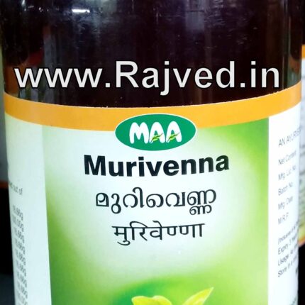 murivenna 200ml malabar ayurveda ashram