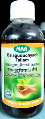 bala guduchyadi tailam 200 ml malabar ayurveda ashram