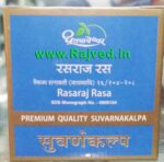 rasaraj rasa premium 300 tab free shipping shree dhootpapeshwar panvel