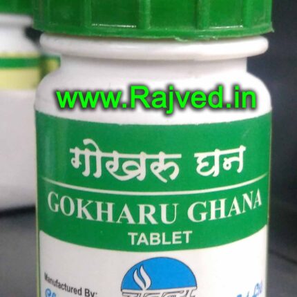 Gokharu ghana 60tab chaitanya pharmaceuticals best buy