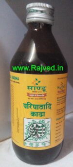 paripathadi kadha 200 ml sandu best buy