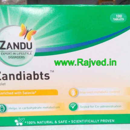 zandiabts tablet 100 tab zandu pharma works
