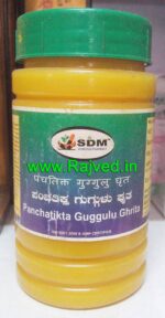panchatikta guggulu ghrit 100gm sdm ayurveda