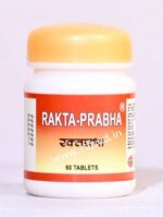 Raktaprabha 60tab seamco roha - Image 2