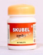 skubel tablet 500tab seamco roha - Image 2