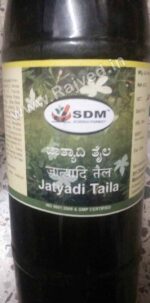 jatyadi taila 200ml sdm ayurvedya