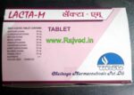 Lacta M lactokalp 10tab chaitanya pharmaceuticals