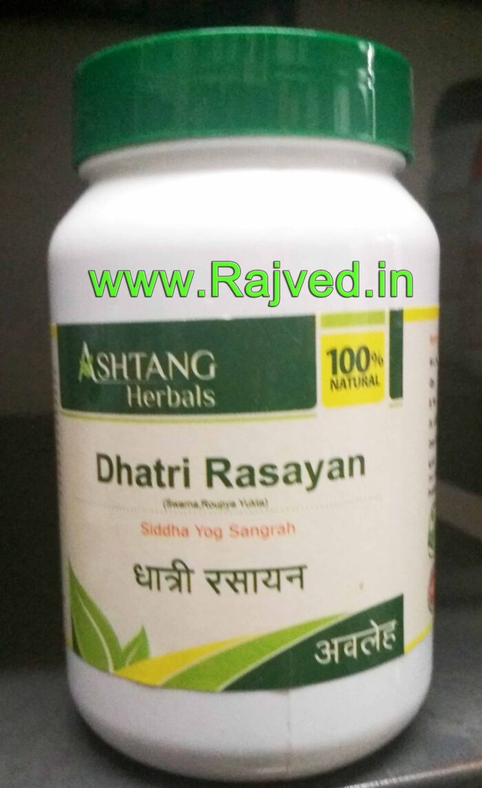Dhatri Rasayan 500gm Ashtang Healthcare Best Buy - Rajved