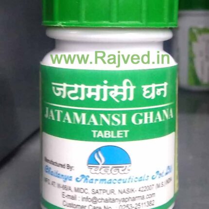 jatamansi ghana 60tab chaitanya pharmaceuticals best buy