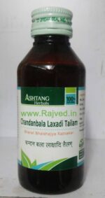 chandanbala lakshadi taila 1 ltr Ashtang Healthcare best buy