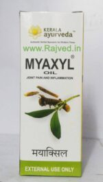 myaxyl oil 60ml  Kerala Ayurveda best pain reliever