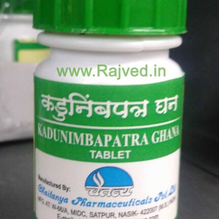 kadunimbapatra ghana 500 tab chaitanya pharmaceuticals