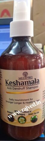 keshamala anti dandruff shampoo 200ml Medipro Marketers - Image 2