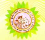 Pradrantak ras 10gm Krishna Gopal ayurved bhavan