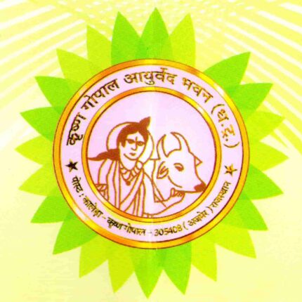 logo min