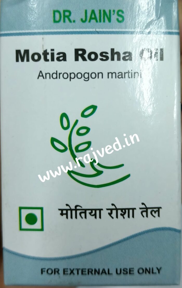 Motia rosha oil 5ml Dr Jains Forest Herbals - Image 2