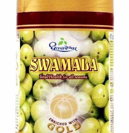 swamala compound 1kg shree dhootpapeshwar panvel best buy