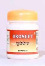 urosept tablet 1000 tab free shipping seamco roha - Image 2