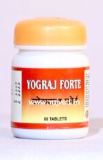 Yograj forte 1000tab free shipping seamco roha - Image 2