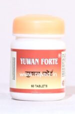 yuwan forte 1000tab seamco roha - Image 2