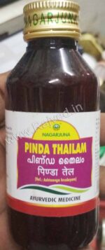 pinda thailam 200ml nagarjuna kerala