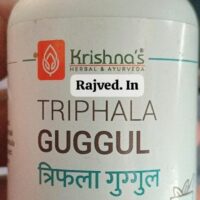 triphala guggul 60tab krishna herbal and ayurveda