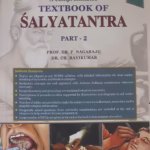 A Com Textbook Of Salyatantra Part - 2(E) By Prof. Dr. P. Nagaraju english book
