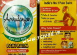 amrutanjan pain balm 46gm yellow Amrut Pharmaceuticals - Image 2