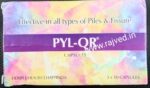pyl qr capsule 120cap Nisarga Pharma Gujrat - Image 2